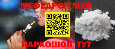 гашиш Гусиноозёрск