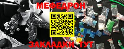 бошки Донецк