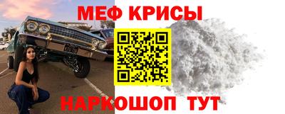 гашиш Гусиноозёрск