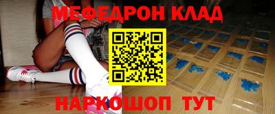 MDMA Premium VHQ Донской