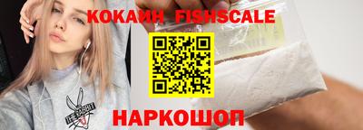 бошки Донецк