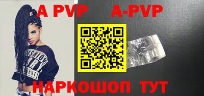 эйфоретик Гусев