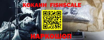 мяу мяу кристалл Гусь-Хрустальный