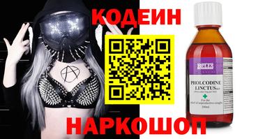 эйфоретик Гусев