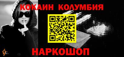 эйфоретик Гусев