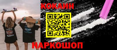 прущая мука Дубна