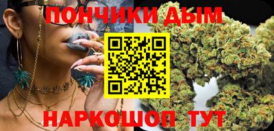 мяу мяу кристалл Гусь-Хрустальный