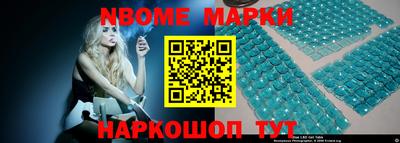 MDMA Premium VHQ Донской