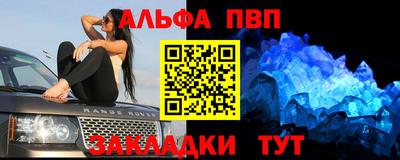 эйфоретик Гусев