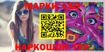 гашиш Гусиноозёрск