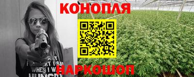 мяу мяу кристалл Гусь-Хрустальный