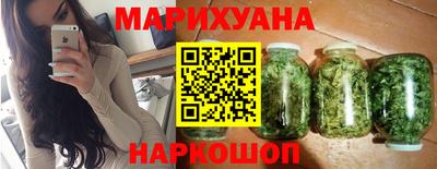 эйфоретик Гусев