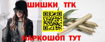 бошки Донецк