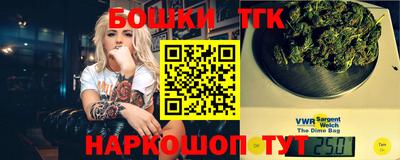 эйфоретик Гусев