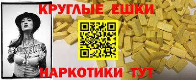 прущая мука Дубна
