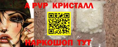 гашиш Гусиноозёрск