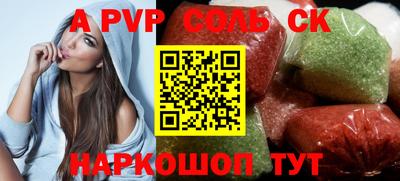 ГАЛЛЮЦИНОГЕННЫЕ ГРИБЫ Усть-Илимск