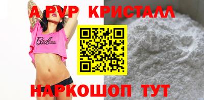 эйфоретик Гусев