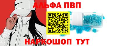 MDMA Premium VHQ Донской