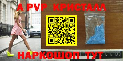 эйфоретик Гусев