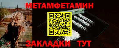 гашиш Гусиноозёрск