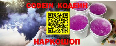гашиш Гусиноозёрск