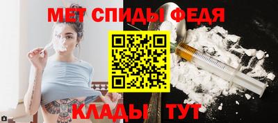 мяу мяу кристалл Гусь-Хрустальный