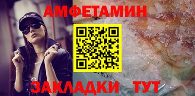 бошки Донецк