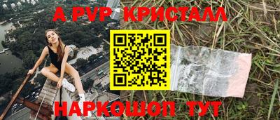 прущая мука Дубна