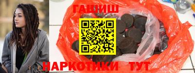 эйфоретик Гусев