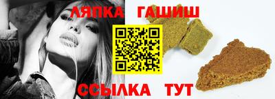 эйфоретик Гусев