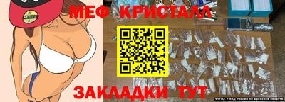 MDMA Premium VHQ Донской