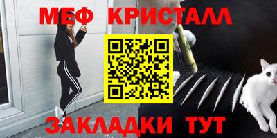 прущая мука Дубна