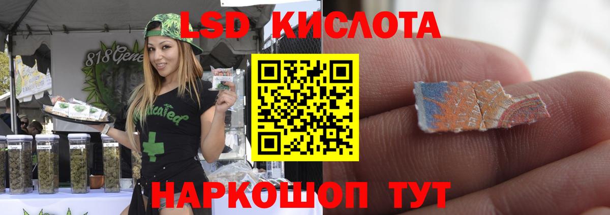 APVP Саяногорск